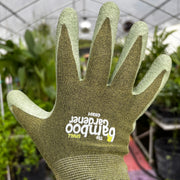 Adult Gardening Gloves