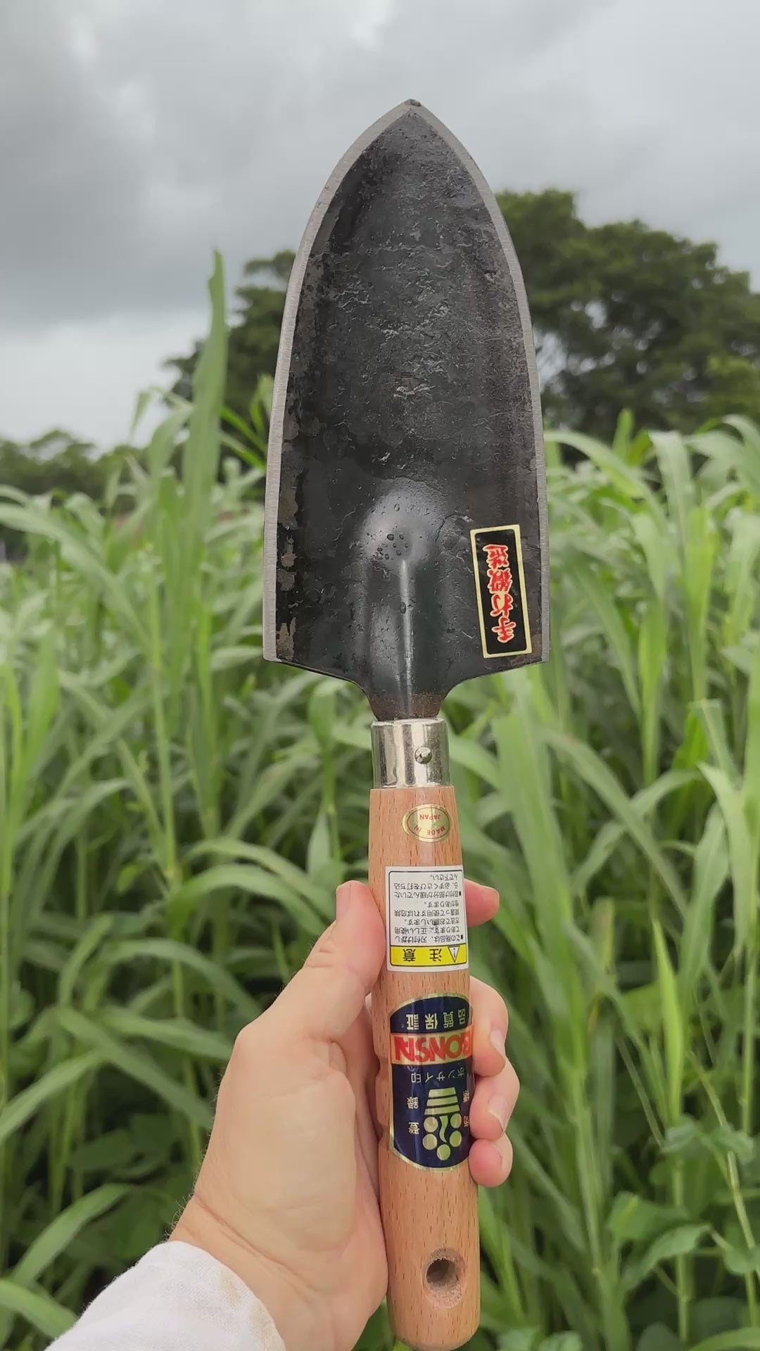 Load video: Short handled Japanese Hand Spade