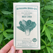 Dwarf Red Choi Seed Packet