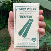 Chinese Red Noodle Yardlong Bean Seed Packet
