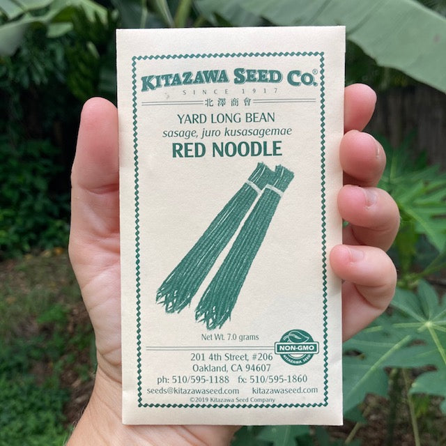 Chinese Red Noodle Yardlong Bean Seed Packet