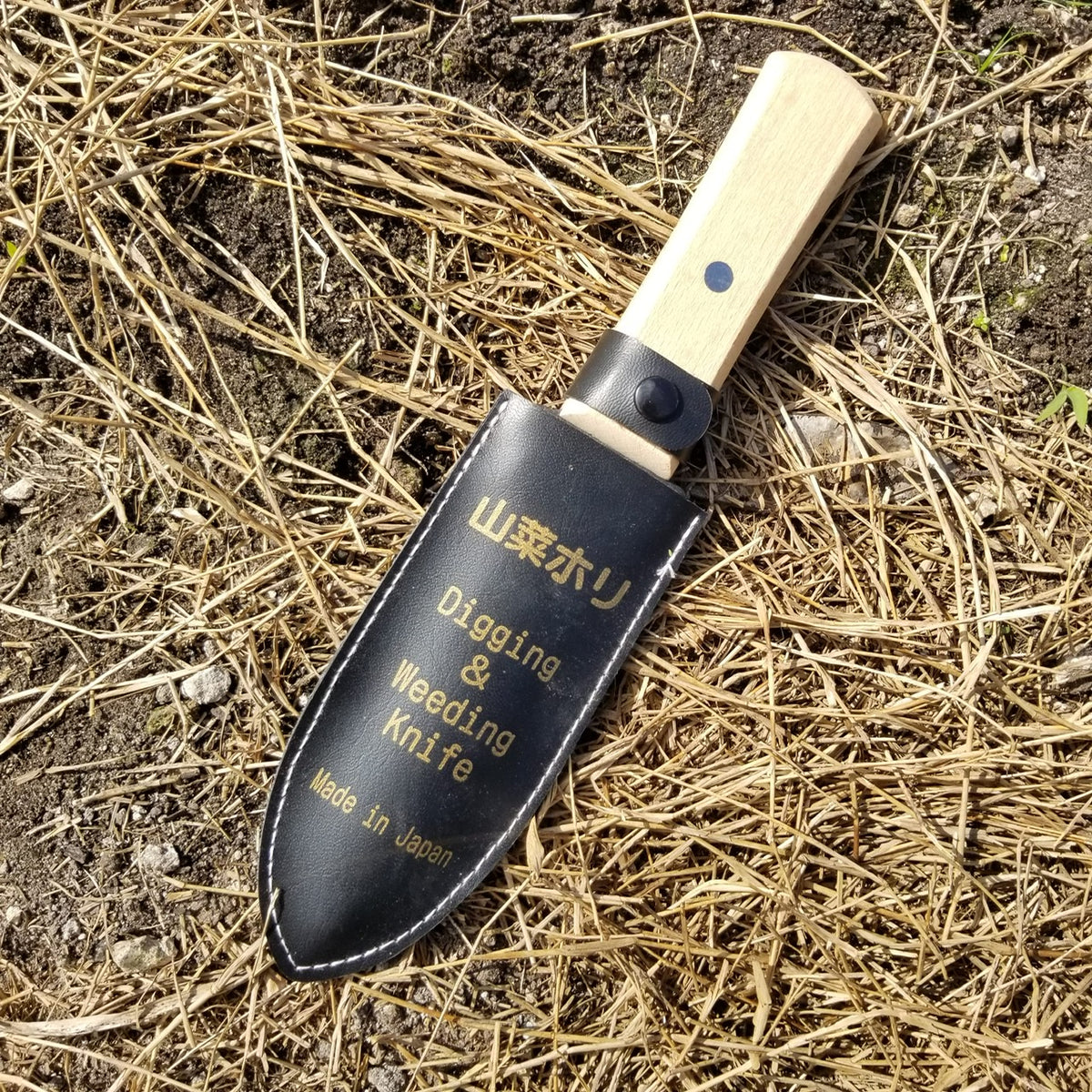 Gardening Hori - Hori Hand Tool