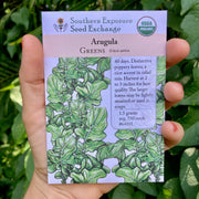 Arugula Seed Packet